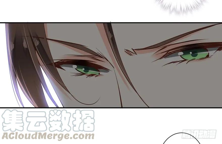 《鸡汤皇后》第二十七话（上） 第4页