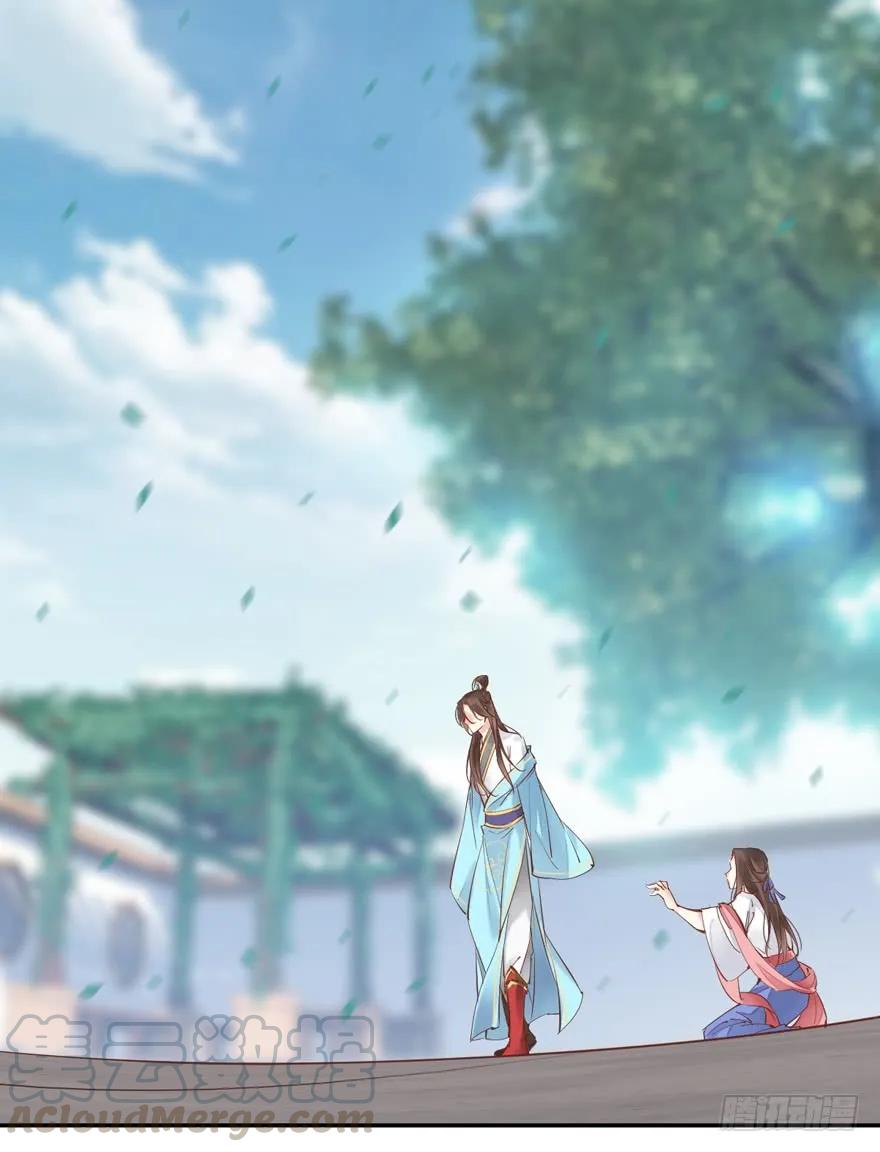《鸡汤皇后》第二十七话（上） 第28页