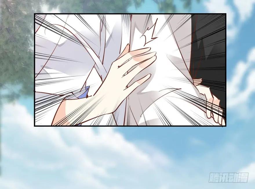 《鸡汤皇后》第二十七话（下） 第24页