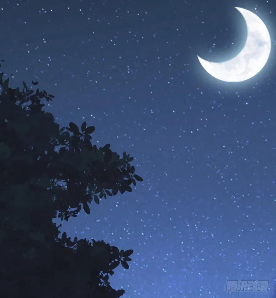 《鸡汤皇后》冷宫or天牢？ 第16页