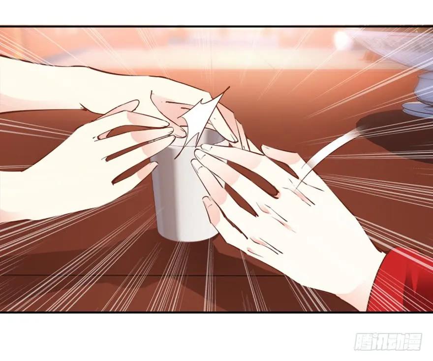 《鸡汤皇后》第二十八话（下） 第20页