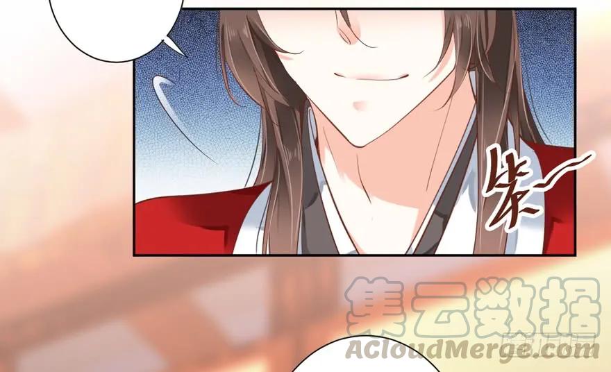 《鸡汤皇后》第二十八话（下） 第28页