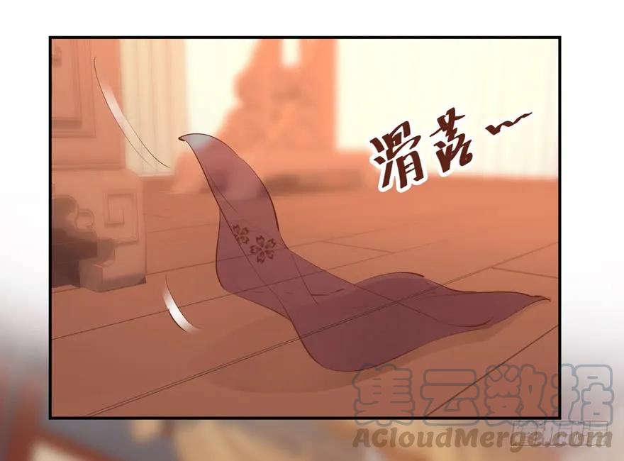 《鸡汤皇后》第二十八话（下） 第25页