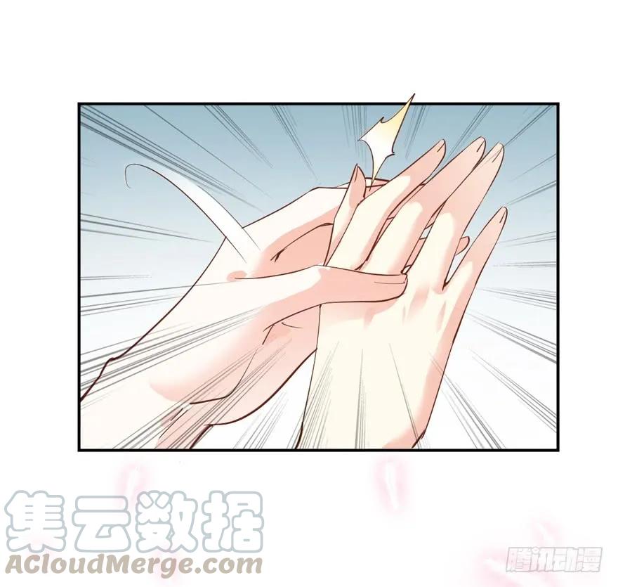 《鸡汤皇后》第二十八话（下） 第31页