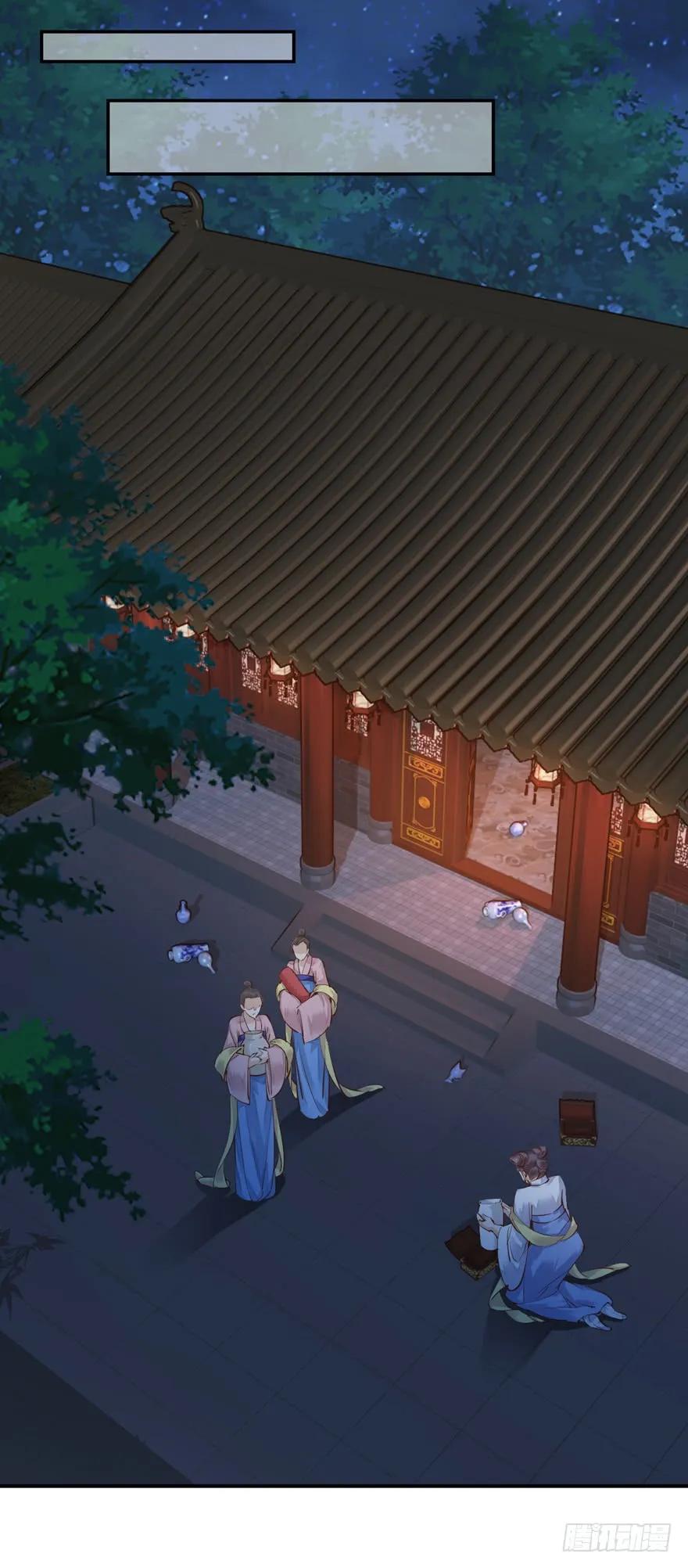 《鸡汤皇后》第三十一话（下） 第21页