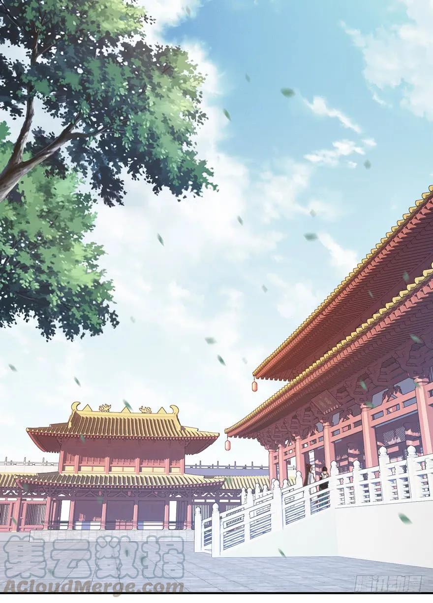 《鸡汤皇后》第三十三话（下） 第31页