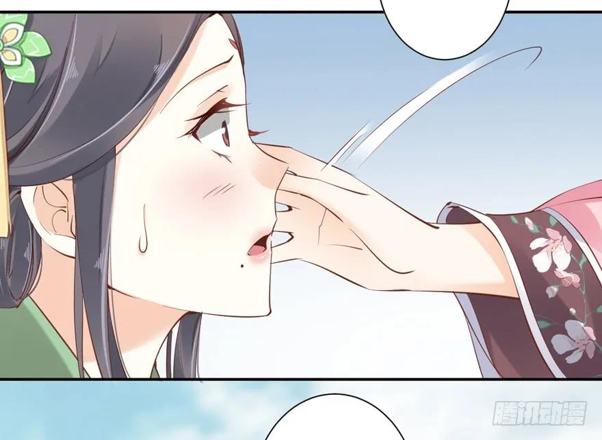 《鸡汤皇后》第三十四话（下） 第24页