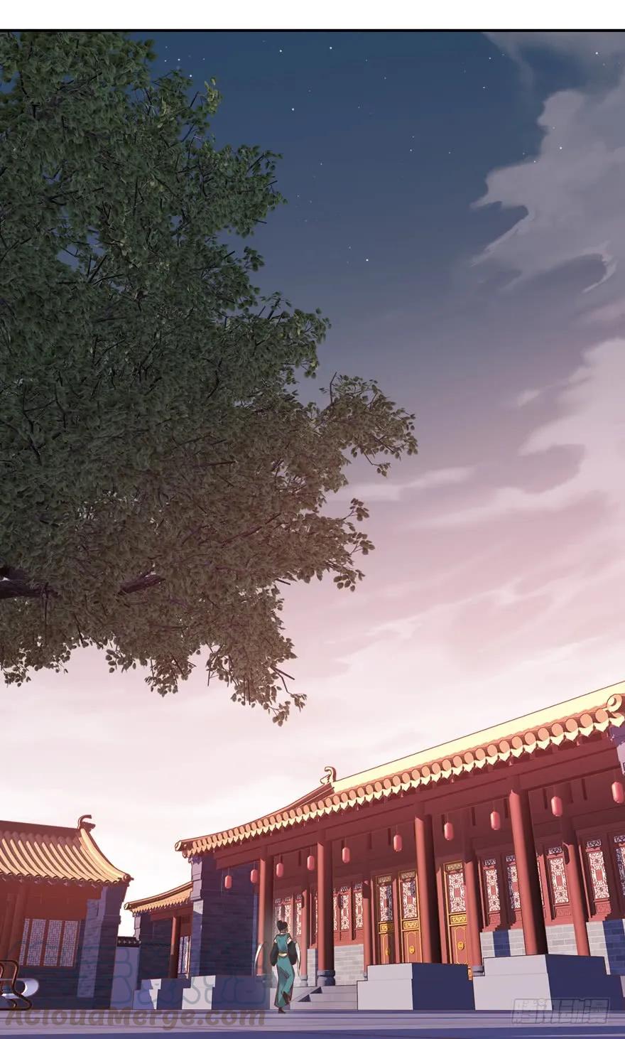 《鸡汤皇后》第三十五话（下） 第13页