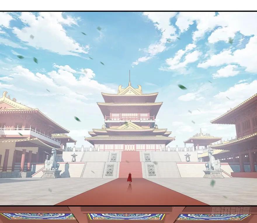 《鸡汤皇后》第三十七话（上） 第11页