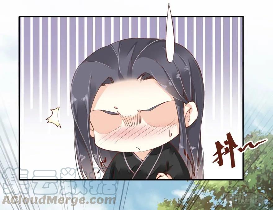 《鸡汤皇后》第三十九话（上） 第4页
