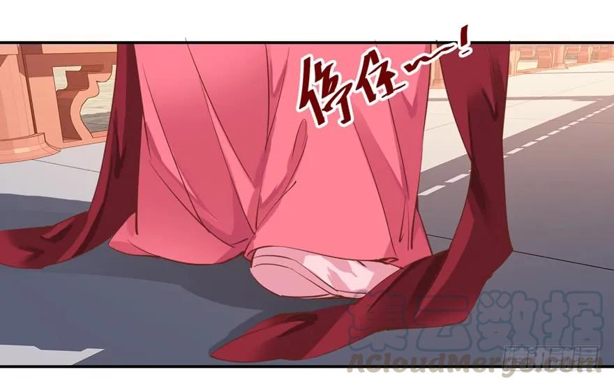 《鸡汤皇后》第四十话（上） 第31页