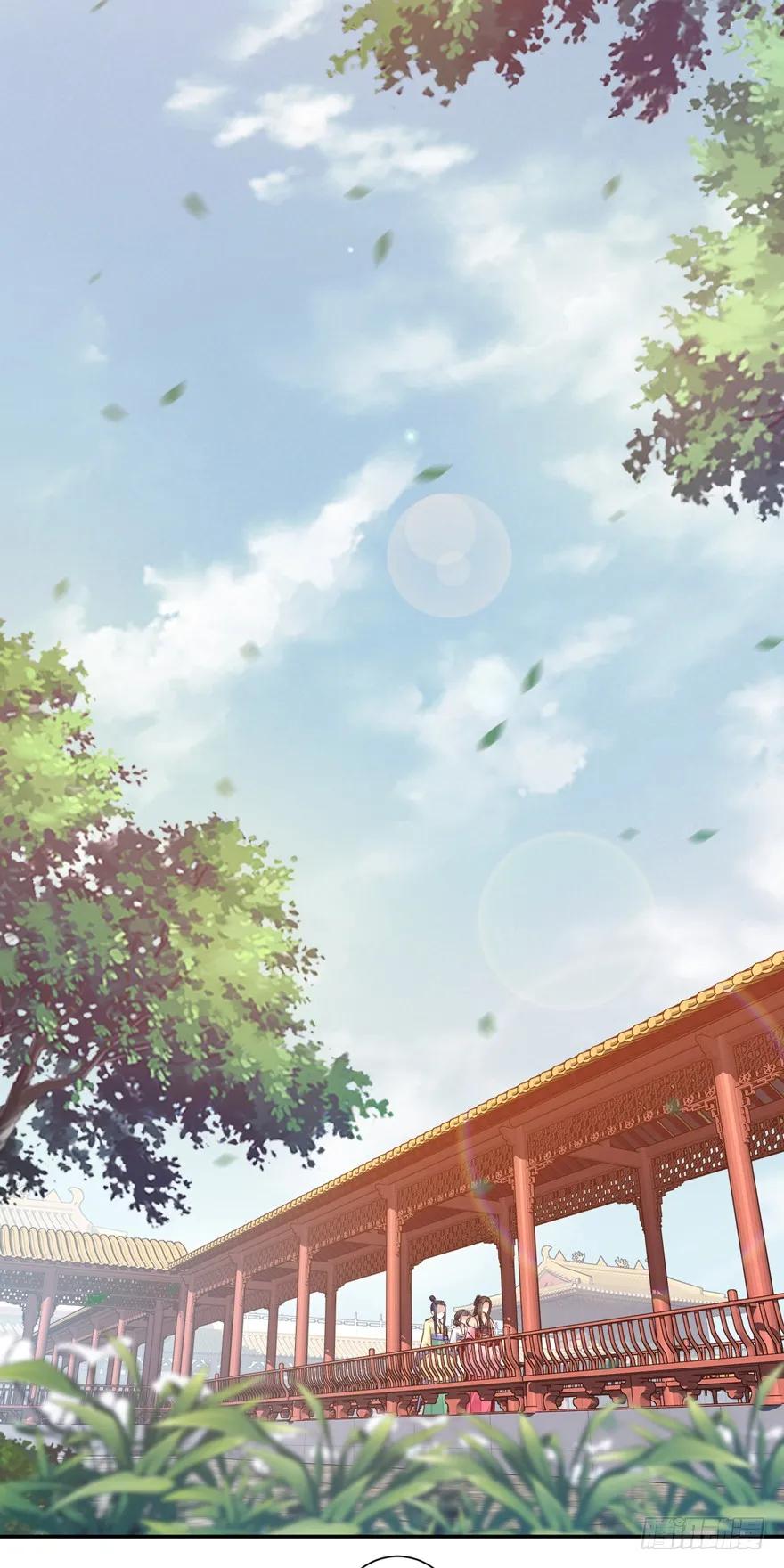 《鸡汤皇后》第四十话（上） 第27页
