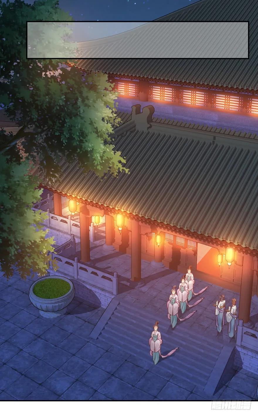 《鸡汤皇后》第四十话（下） 第15页