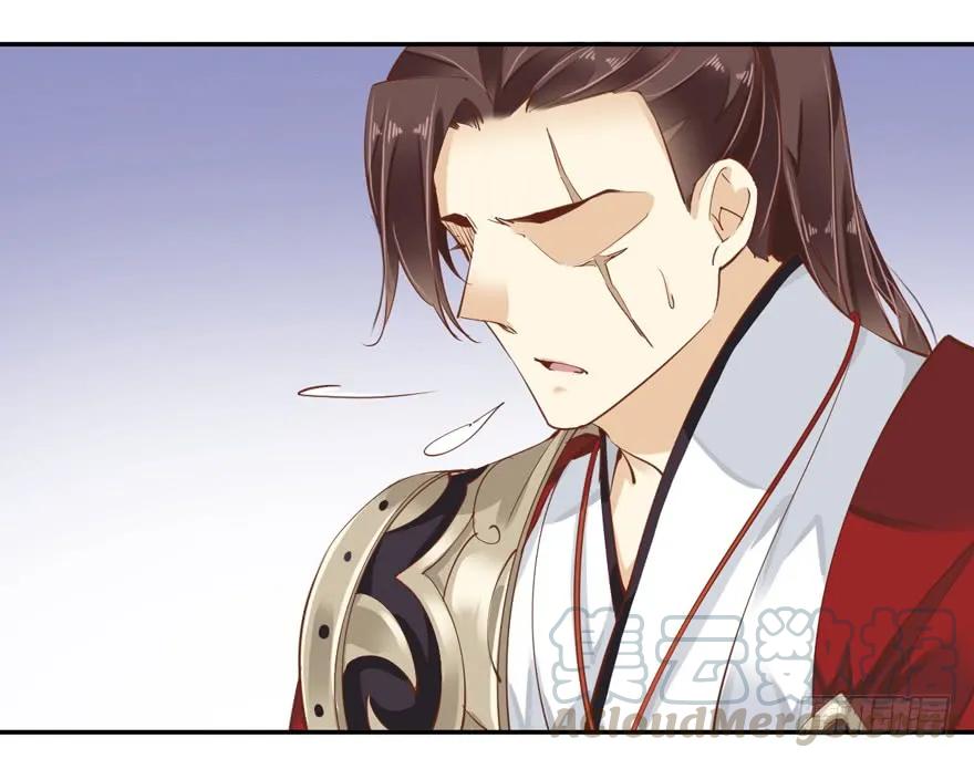 《鸡汤皇后》第四十话（下） 第22页