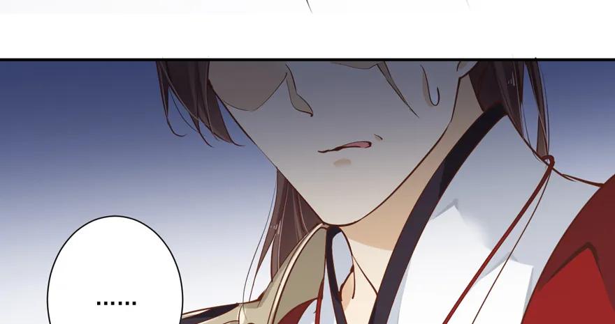 《鸡汤皇后》第四十一话（上） 第31页