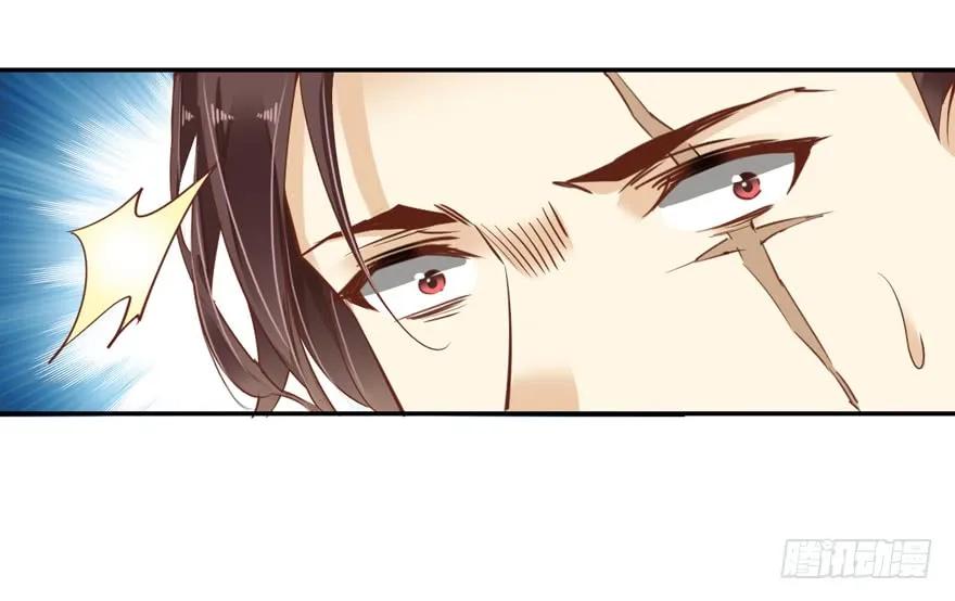 《鸡汤皇后》第四十一话（上） 第19页