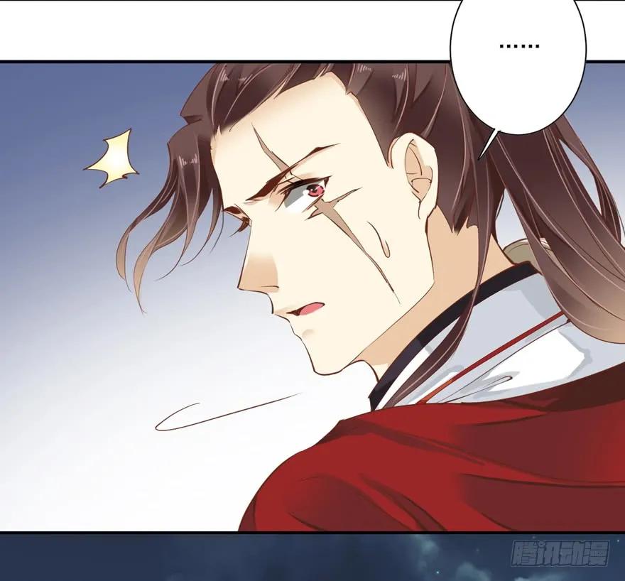 《鸡汤皇后》第四十一话（上） 第17页