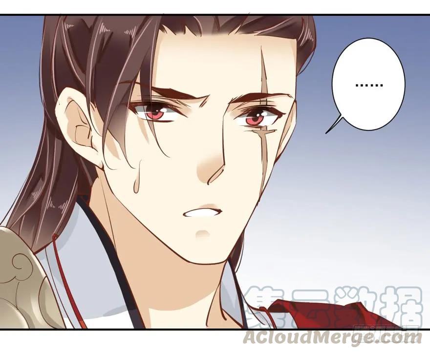 《鸡汤皇后》第四十一话（下） 第10页