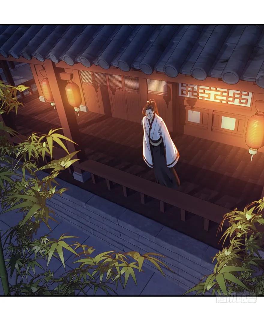 《鸡汤皇后》第四十一话（下） 第15页