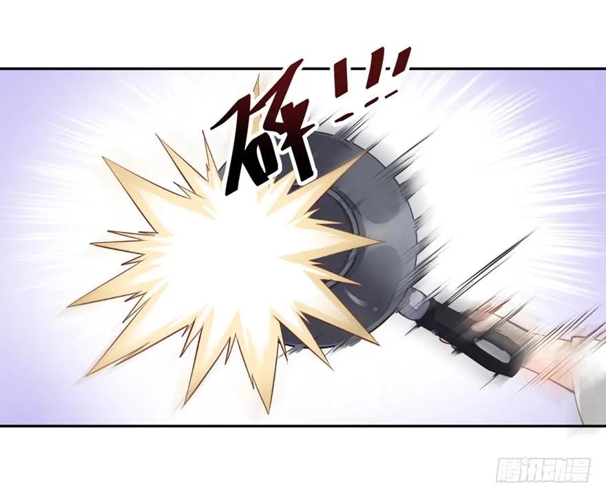 《鸡汤皇后》第四十二话（下） 第44页