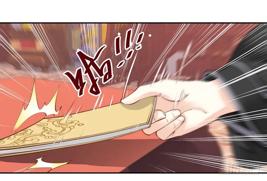 《鸡汤皇后》第四十二话（下） 第28页