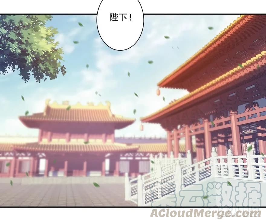 《鸡汤皇后》第四十二话（下） 第17页