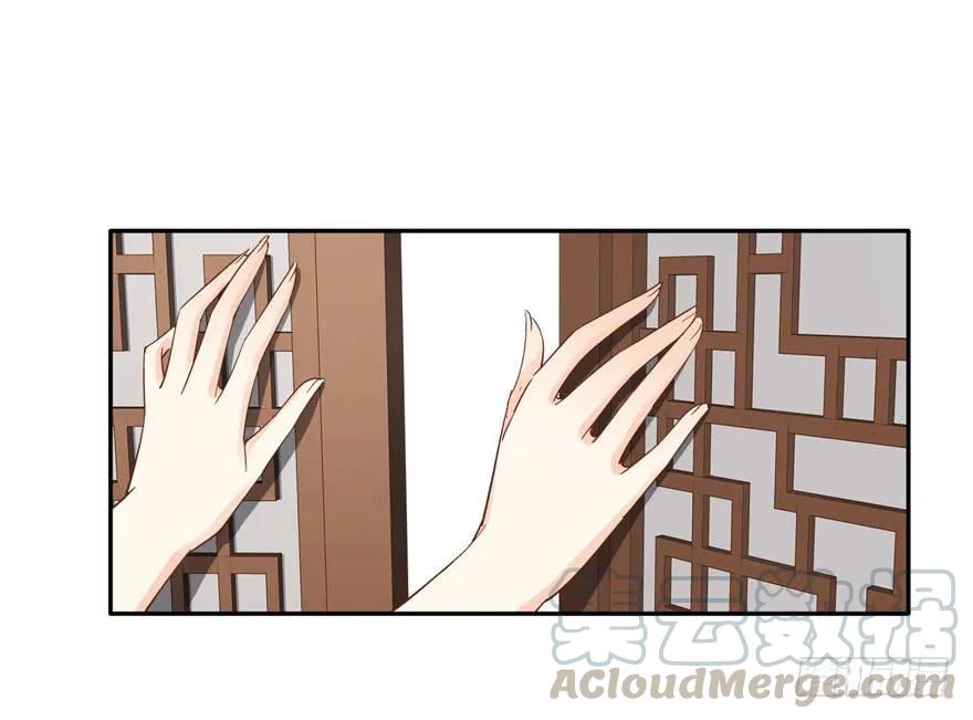 《鸡汤皇后》我想见一个人 第22页