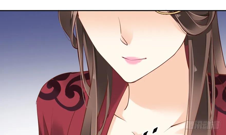 《鸡汤皇后》第四十三话（下） 第20页