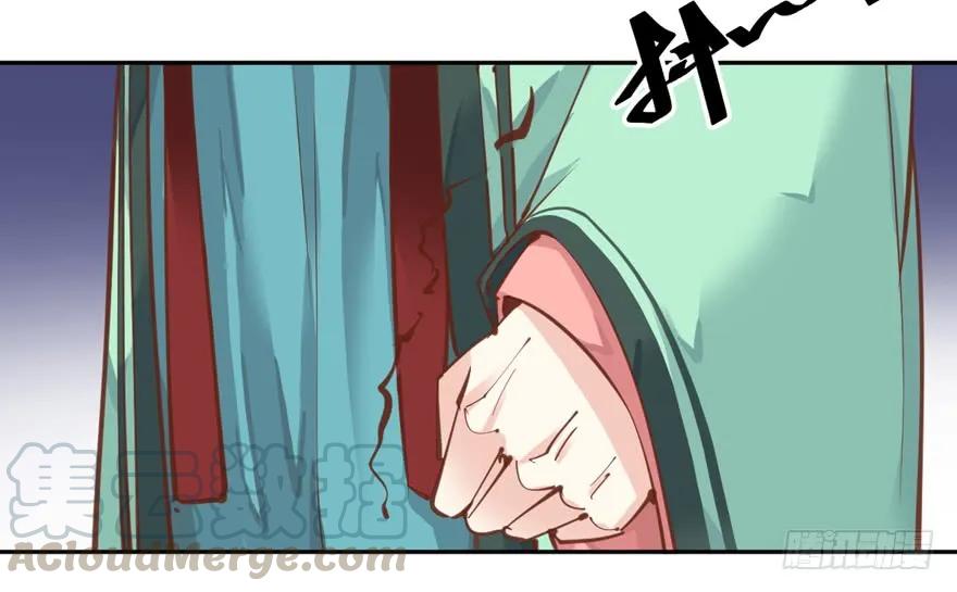 《鸡汤皇后》第四十四话（上） 第19页