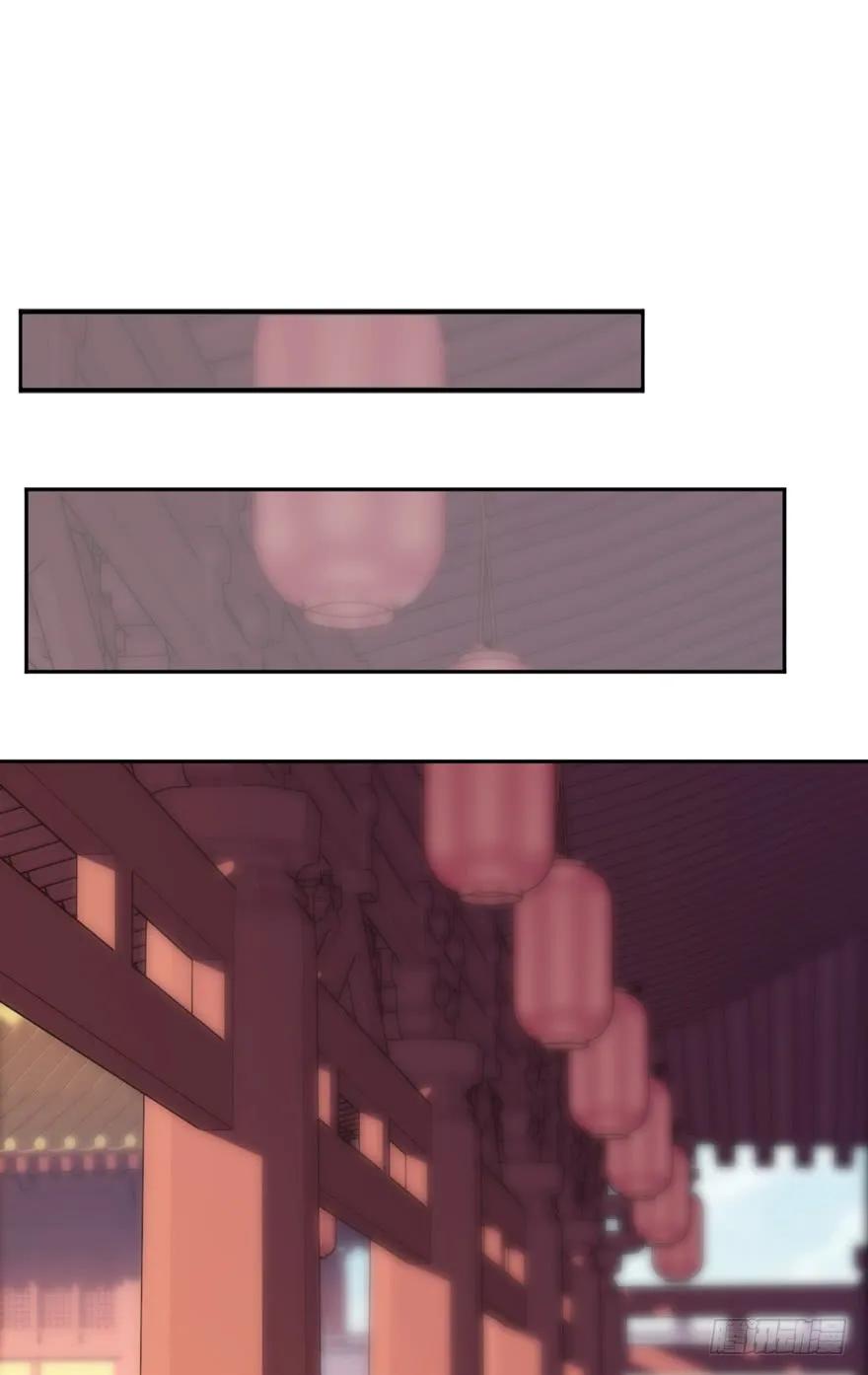 《鸡汤皇后》第四十七话（下） 第2页