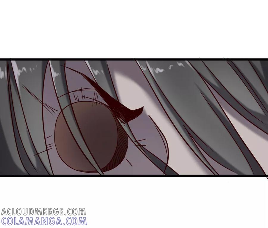 《驱魔辅导员》第96话 英雄降临 第27页