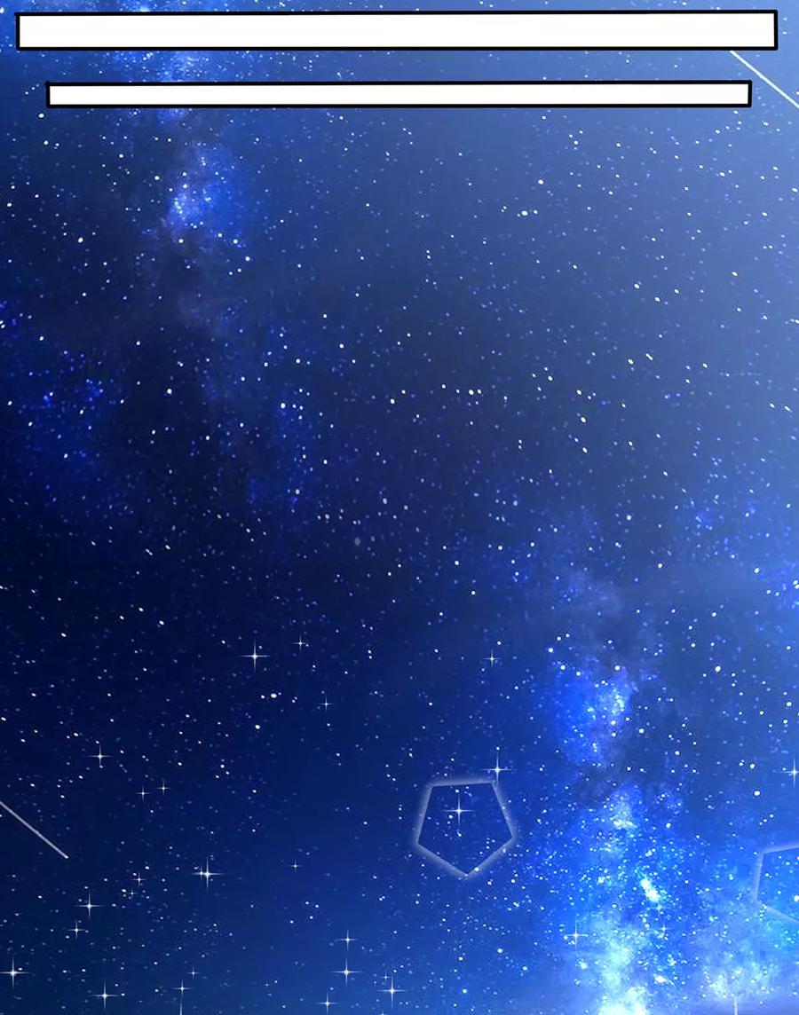 《救命！我被君主缠上了》第11话 你比厉鬼更可怕 第20页
