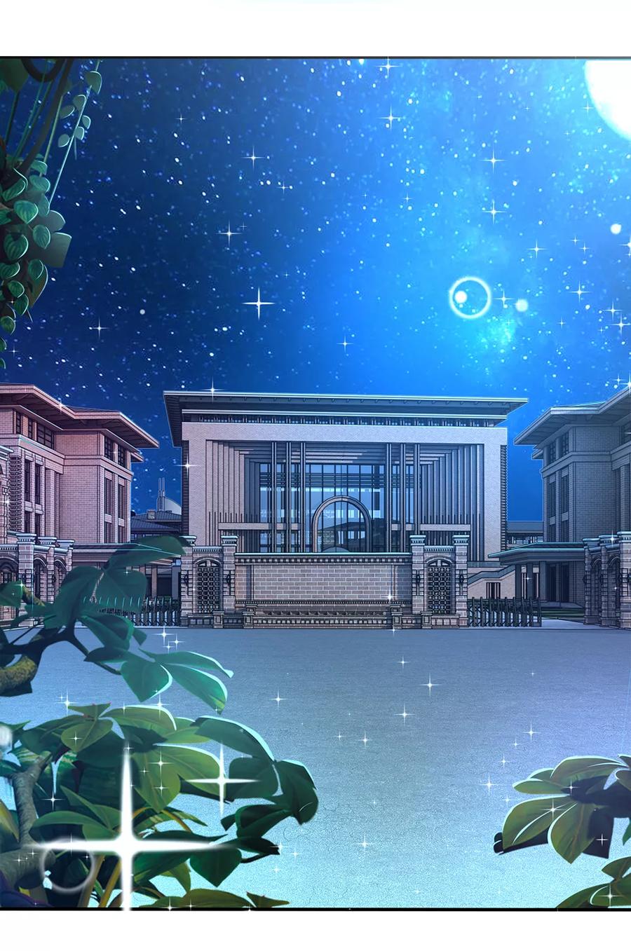 《救命！我被君主缠上了》第8话 它跟你很像，肯定是你祖宗 第4页