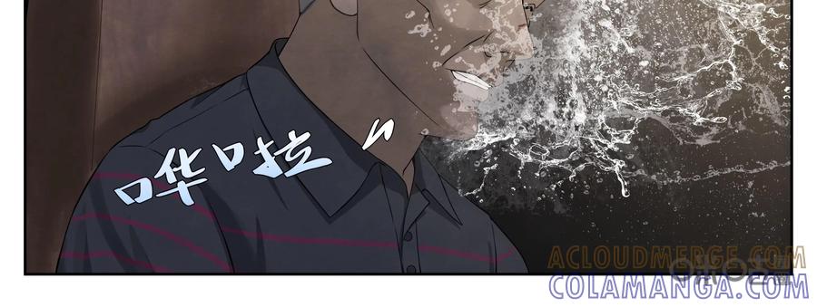 《提线偶》第7话：黑衣人 第37页