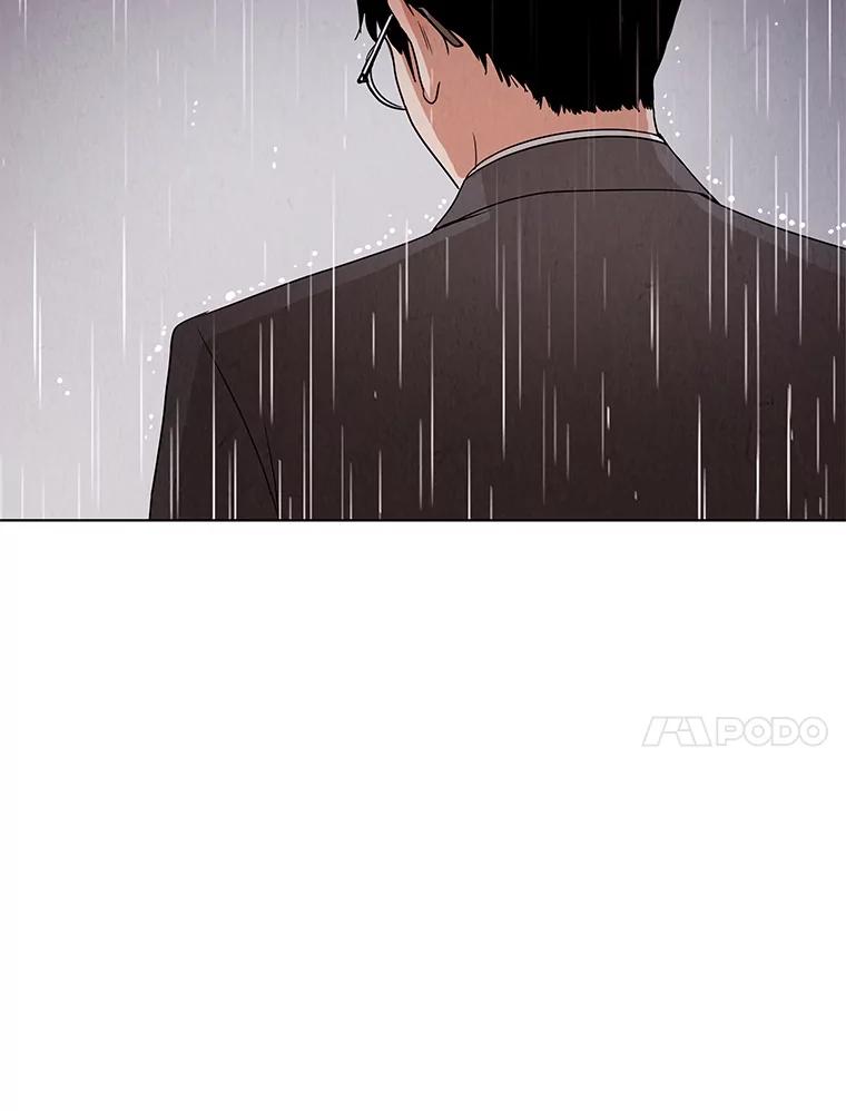 《救命冤家》1.冤家变亲家 第139页