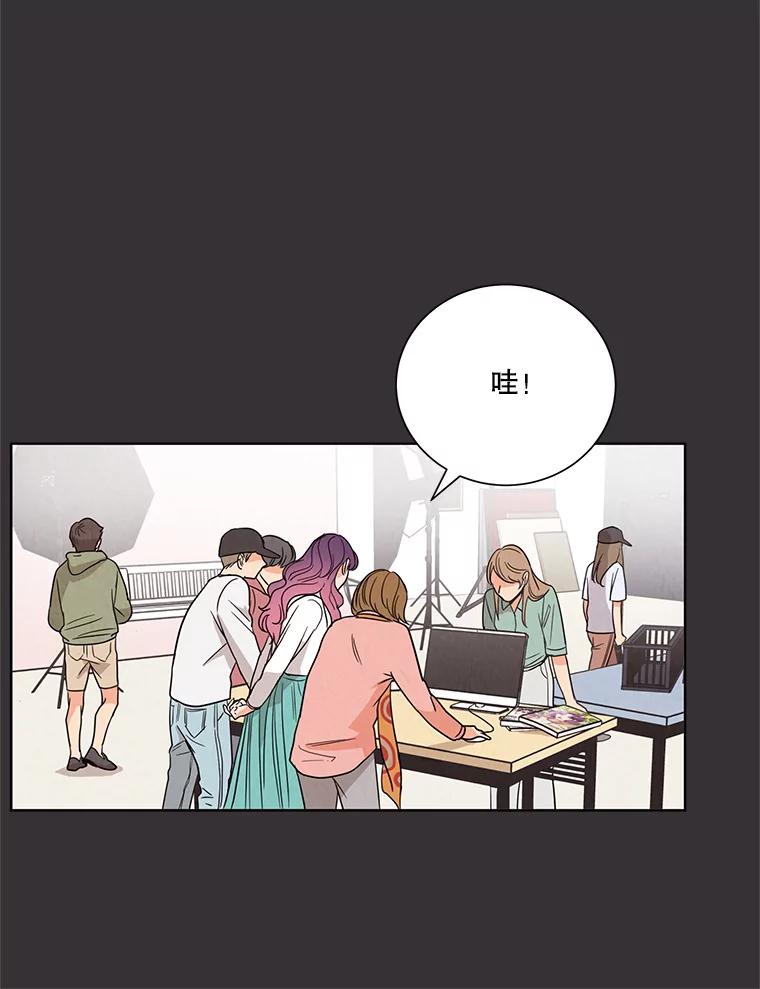 《救命冤家》1.冤家变亲家 第47页