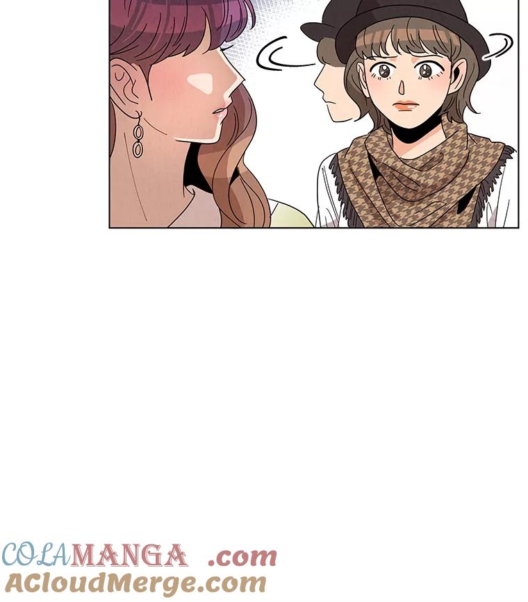 《救命冤家》10.聚会的纷争 第37页