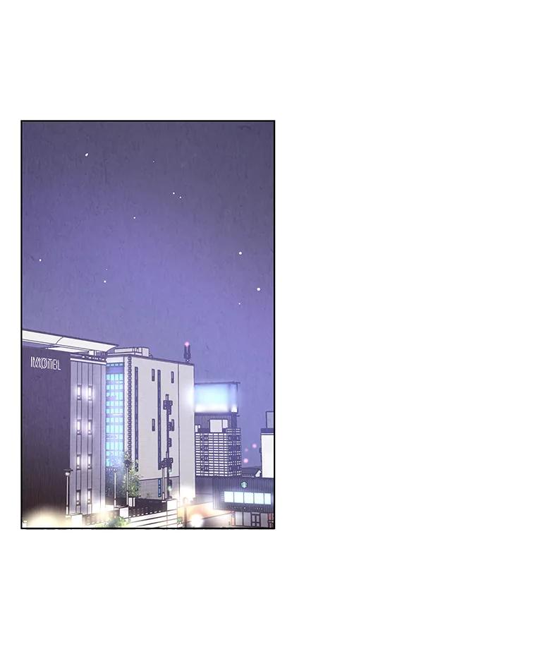 《救命冤家》10.聚会的纷争 第44页