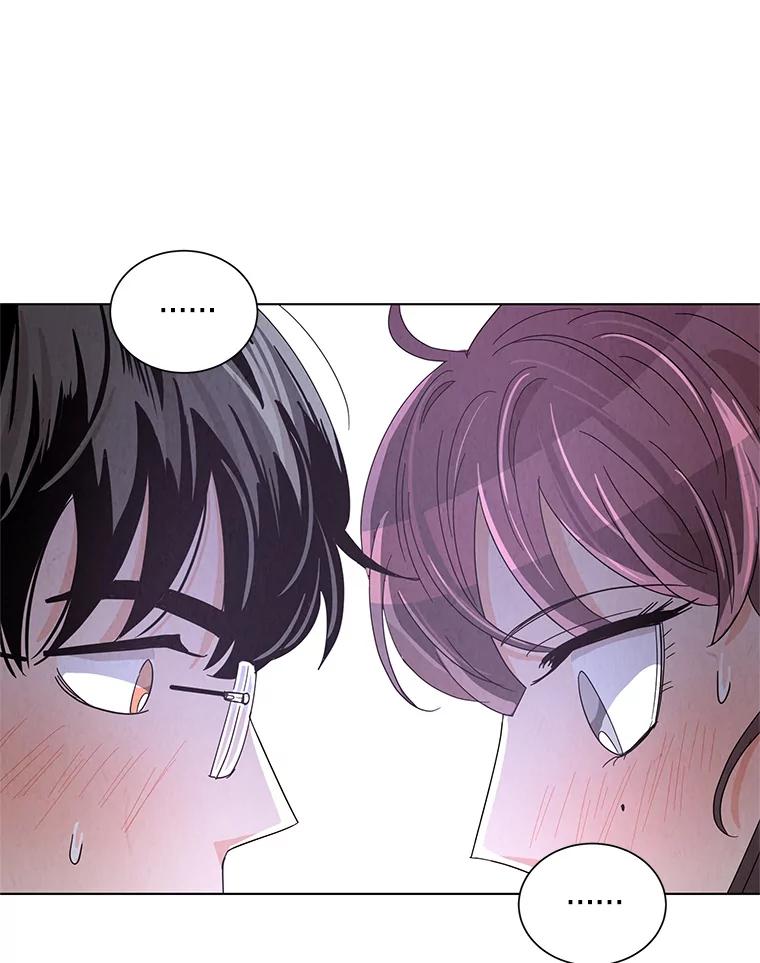 《救命冤家》10.聚会的纷争 第76页