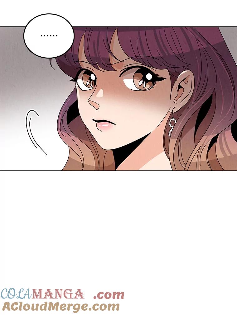 《救命冤家》10.聚会的纷争 第29页