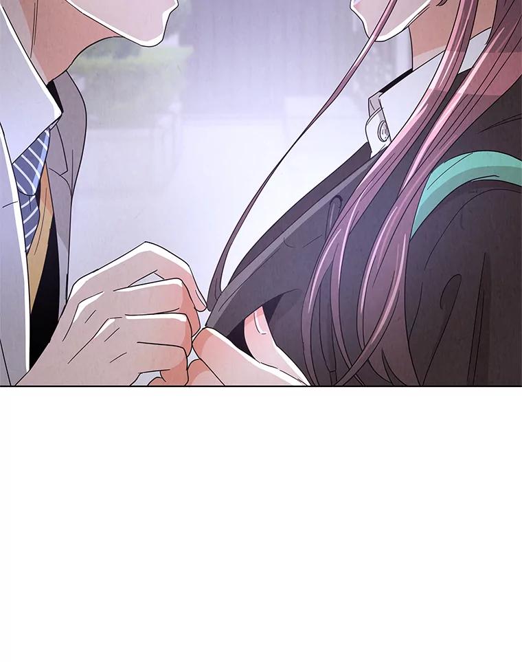 《救命冤家》10.聚会的纷争 第75页