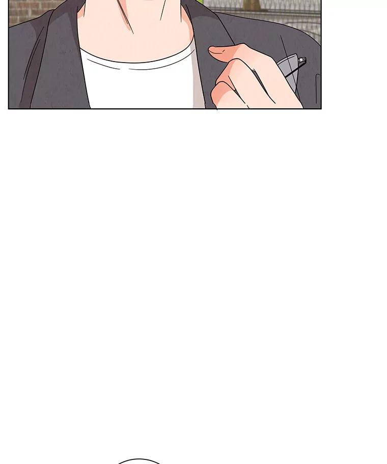 《救命冤家》11.命运的玩笑 第82页