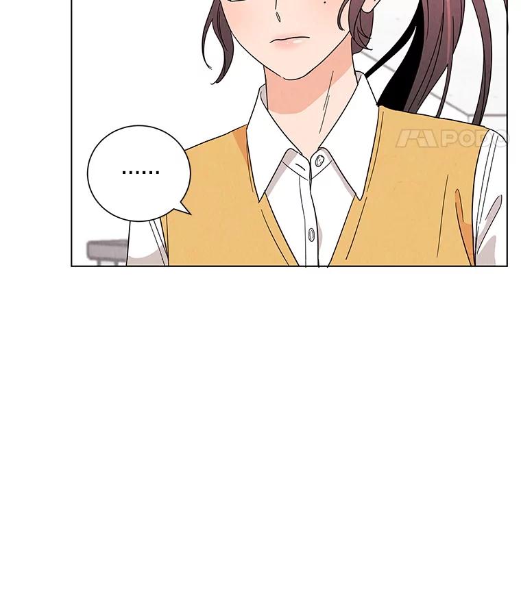 《救命冤家》12.绯闻四起 第54页