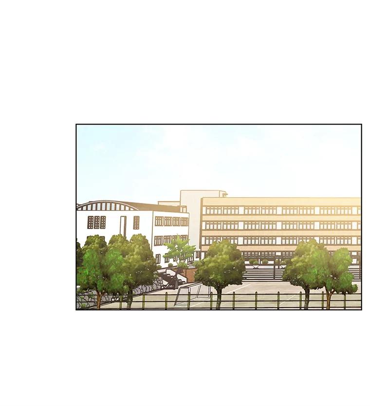 《救命冤家》12.绯闻四起 第47页