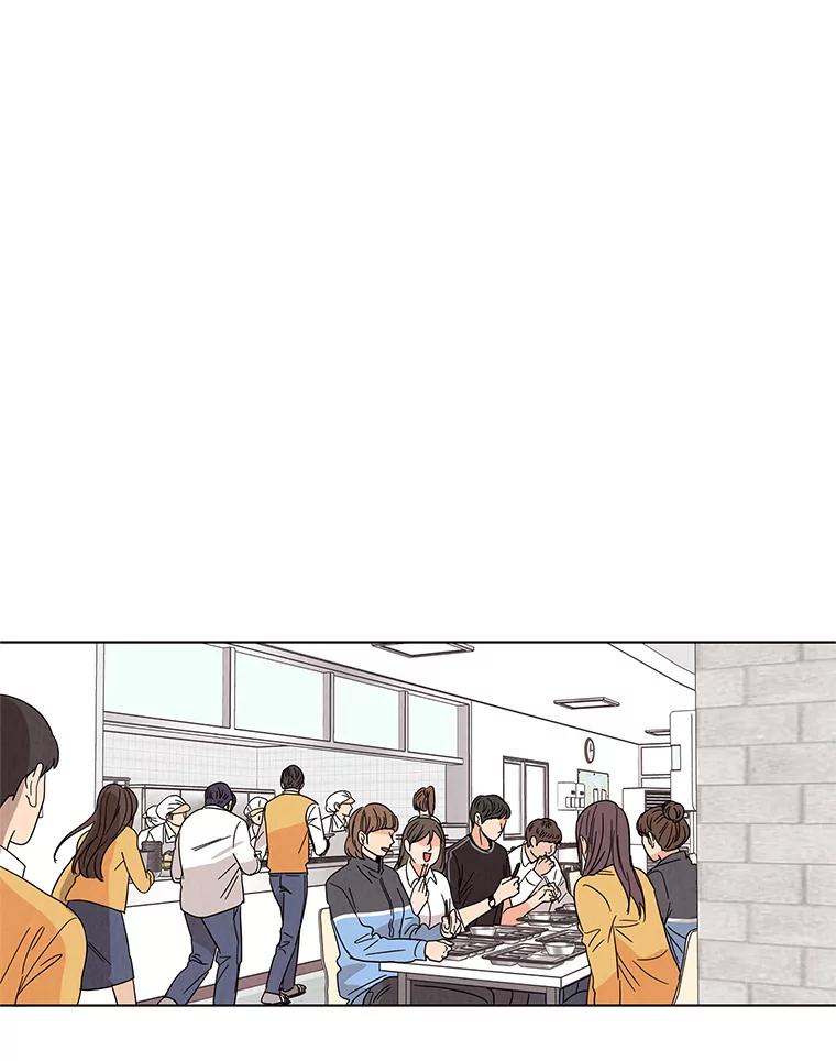 《救命冤家》12.绯闻四起 第3页