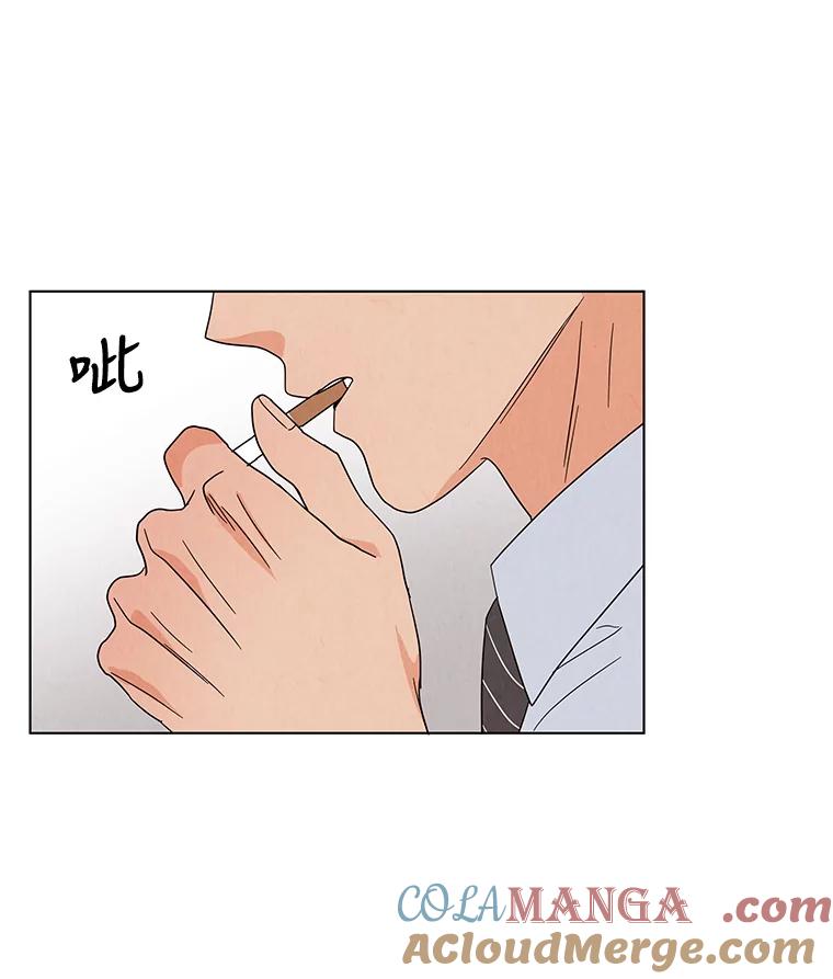 《救命冤家》12.绯闻四起 第33页
