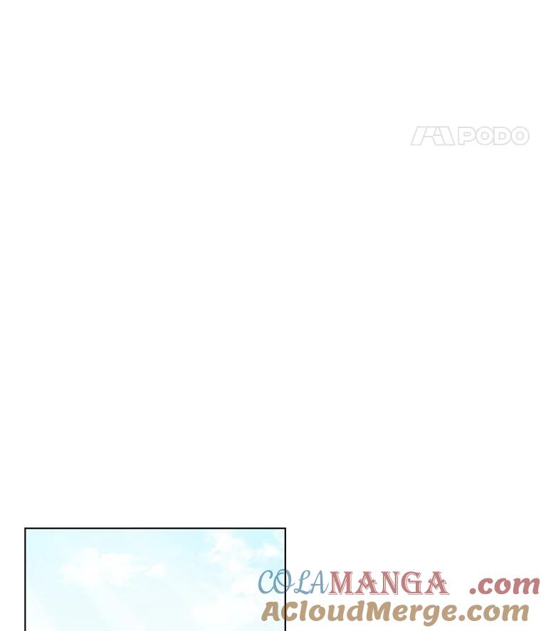 《救命冤家》12.绯闻四起 第29页