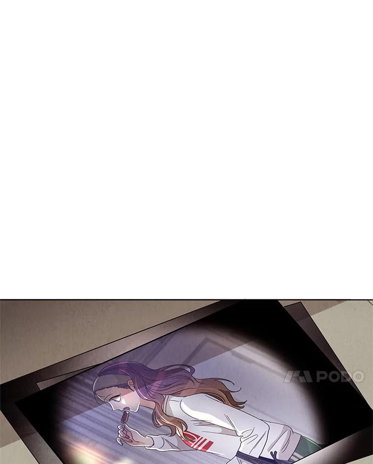 《救命冤家》12.绯闻四起 第99页