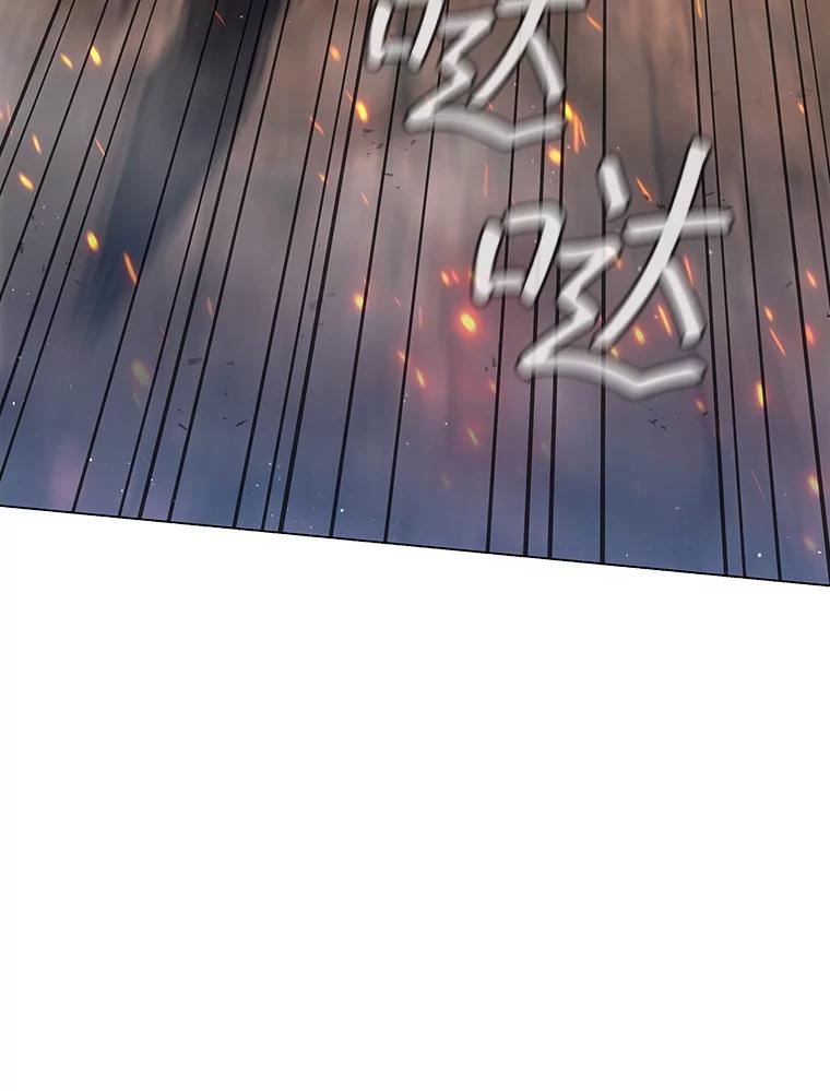 《DragonLady龙女》11.遭遇敌国突袭 第211页