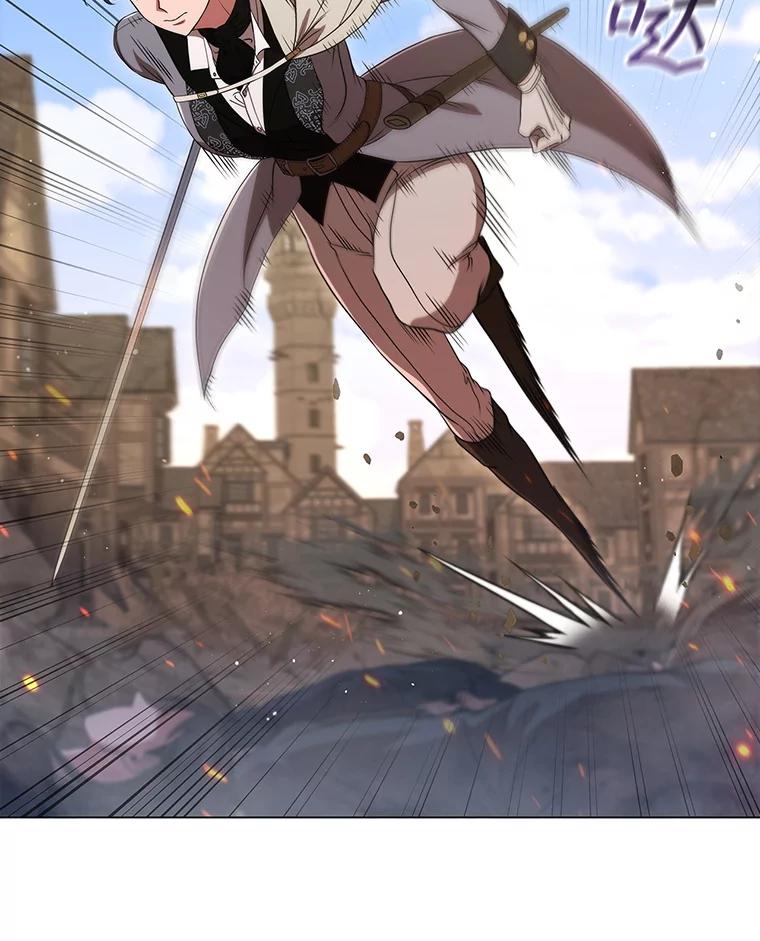 《DragonLady龙女》11.遭遇敌国突袭 第48页